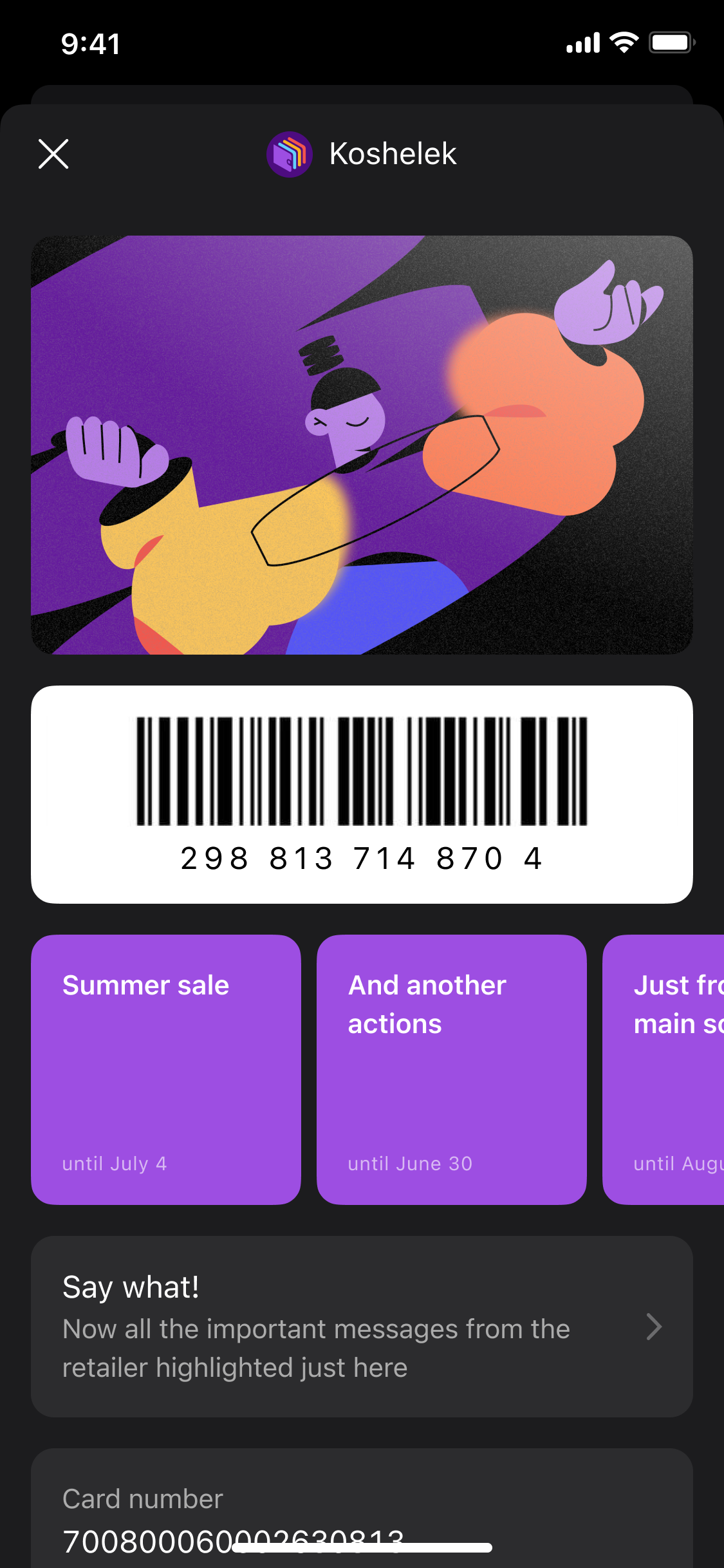 Koshelek app